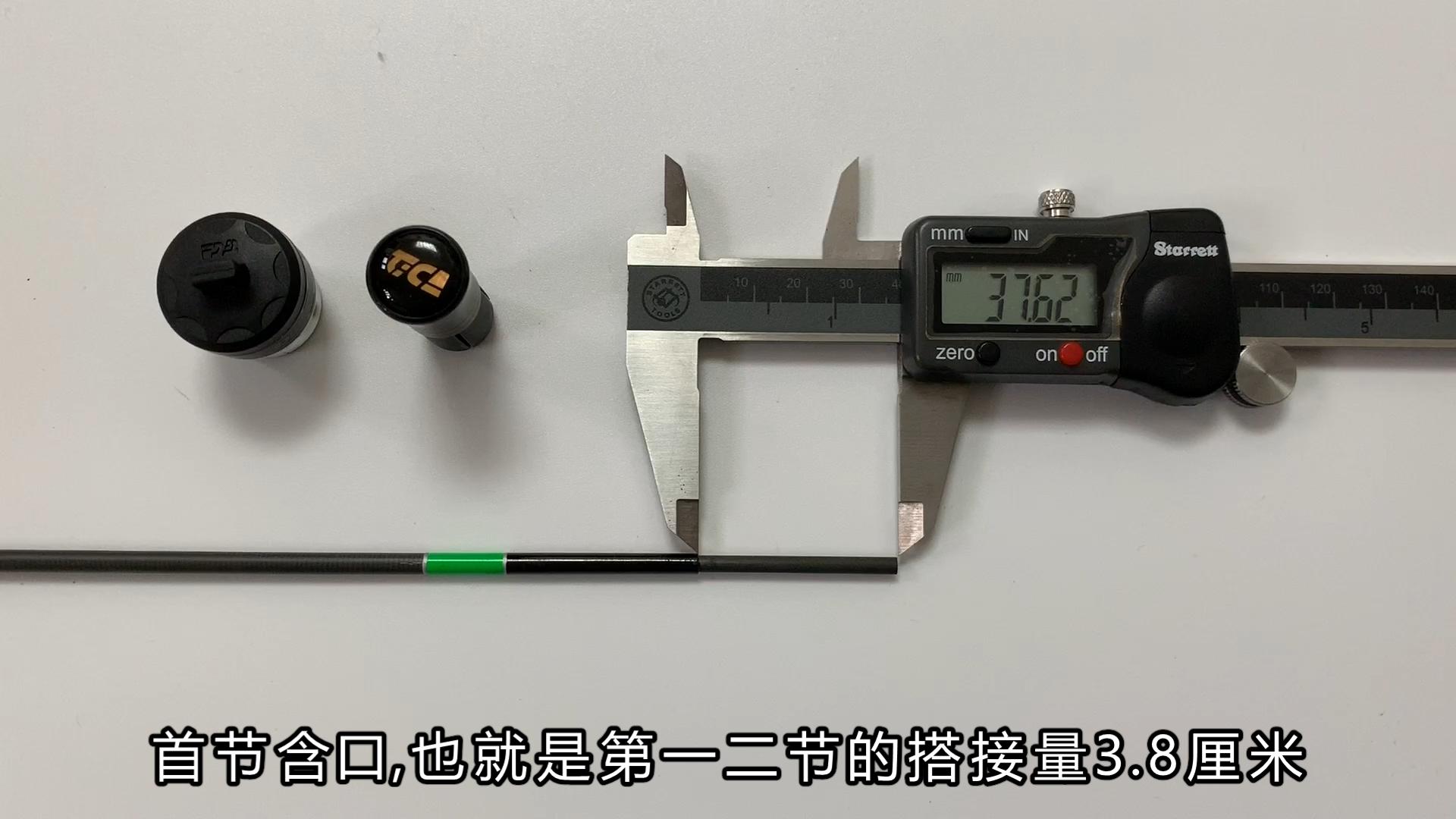 实测数据不虚标的鱼竿好,鱼竿真实数据对比