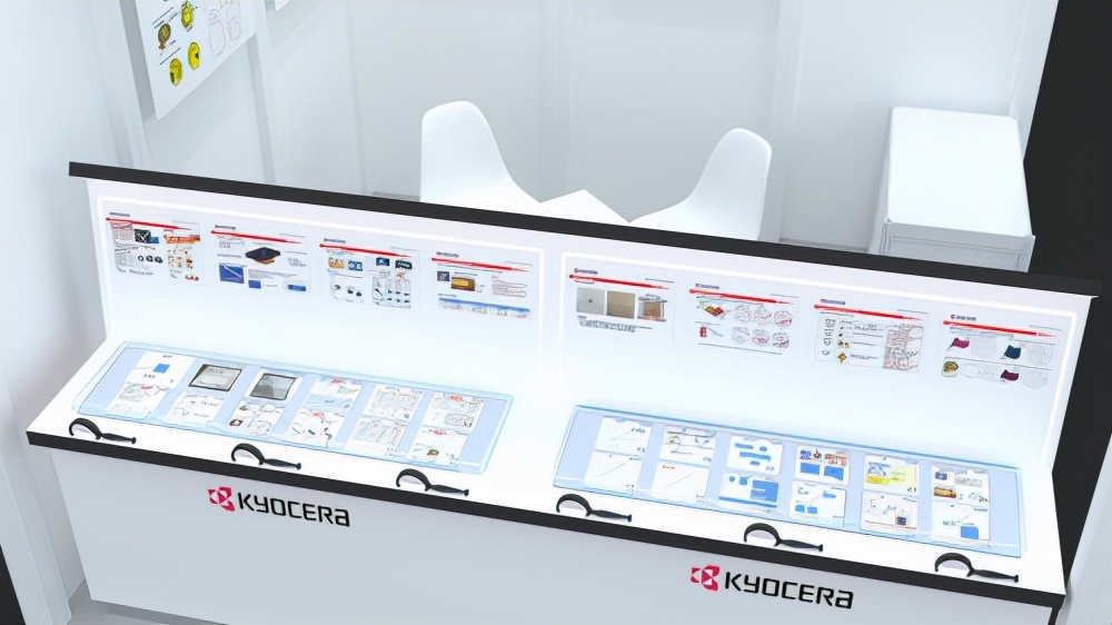 京瓷展,京瓷北京展会