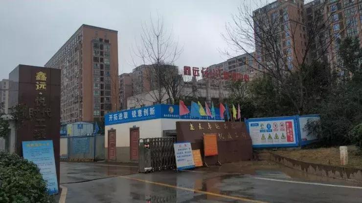 新春踩盘：梅溪湖南岸、雷锋大道、省府、武广天际岭