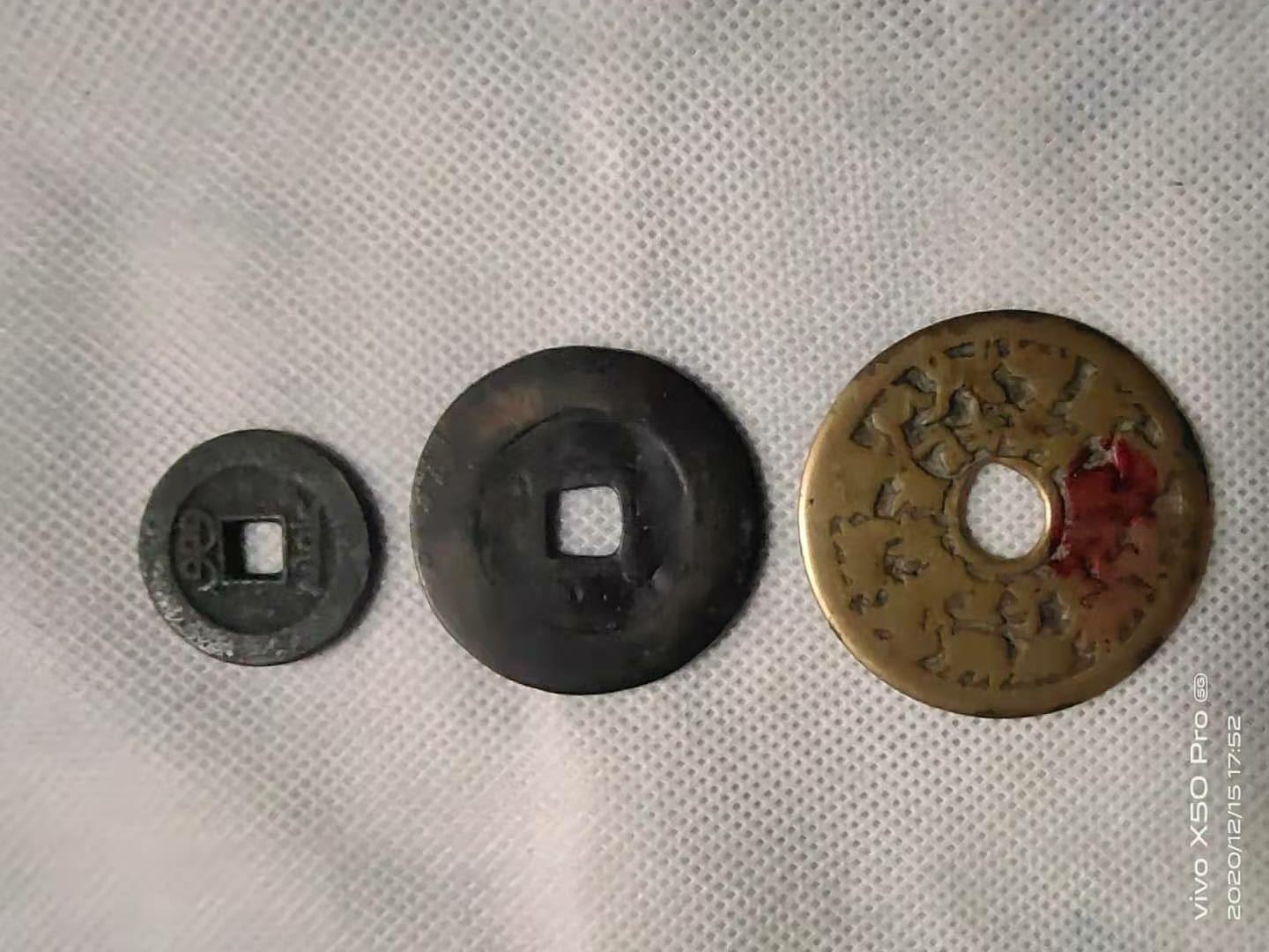 精品推荐清末民国老钱币,精品推荐清代民国稀有钱币