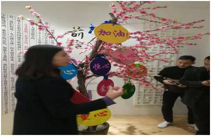 浜嗚В鏉窞鏁欒偛,娴欐睙鏁欒偛鏉窞