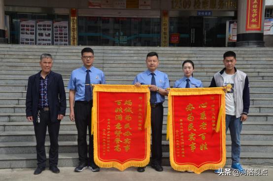 我为群众办实事诉讼退费不再难,我为群众办实事乡镇案例