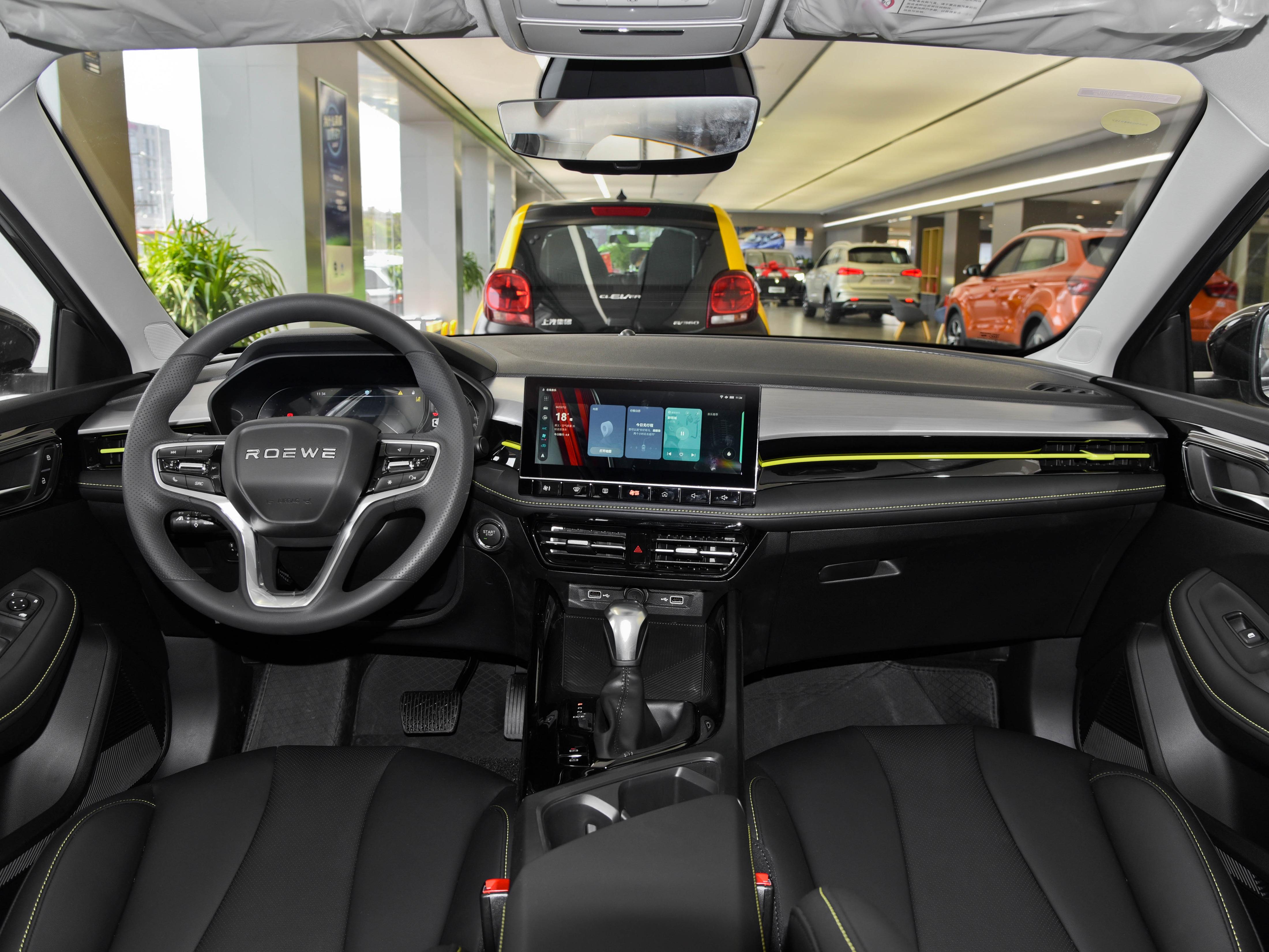 自然吸气动力强轿车,荣威i52020领豪旗舰版驾驶感受