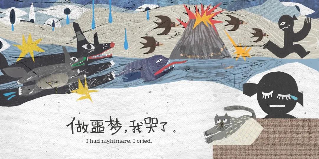 东方娃娃原创绘本奖公众号,儿童原创绘本巡回展