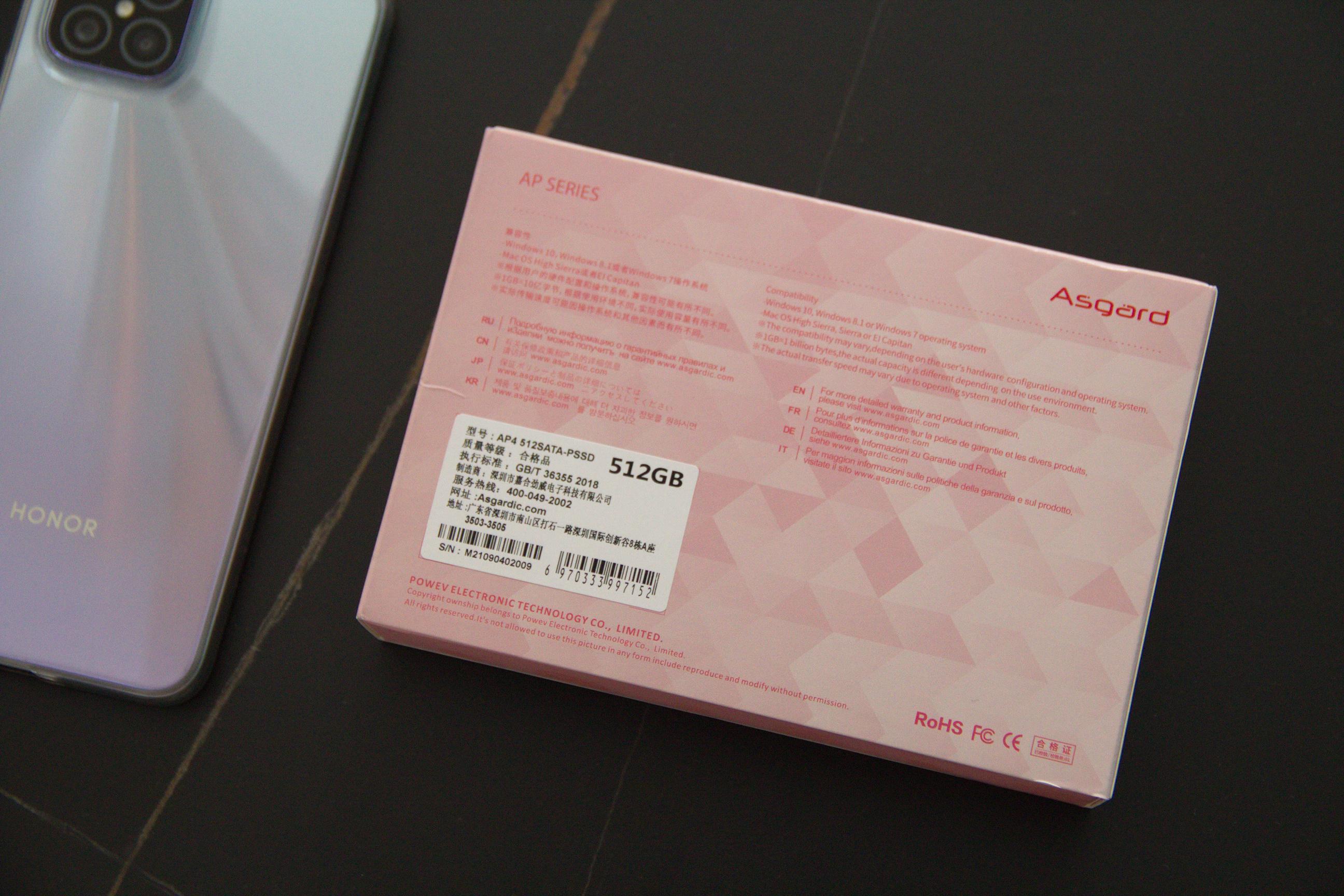 阿斯加特移动硬盘评测,阿斯加特固态硬盘推荐