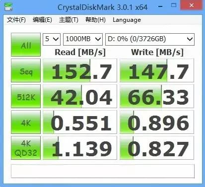西数红盘4t写入速度,西数红盘plus4t