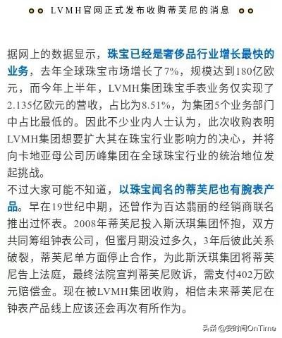 2019年十大重大事件,2023十大事件盘点