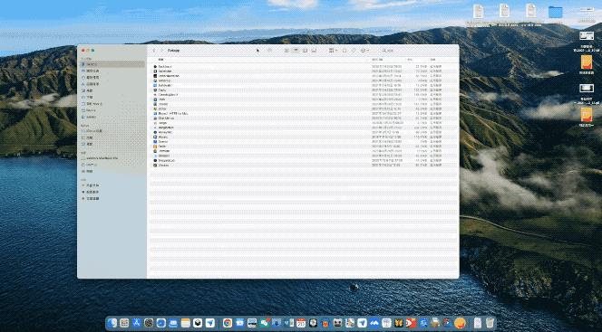 mac妗岄潰鍏ㄩ儴閮芥槸绐楀彛,mac妗岄潰蹇嵎绐楀彛
