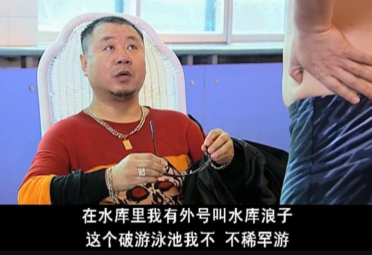 赵本山马大帅,马大帅赵本山早期经典