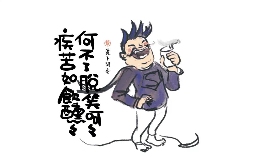 法师讲孩子不听话怎么办,佛弟子应该如何处理儿女不听话