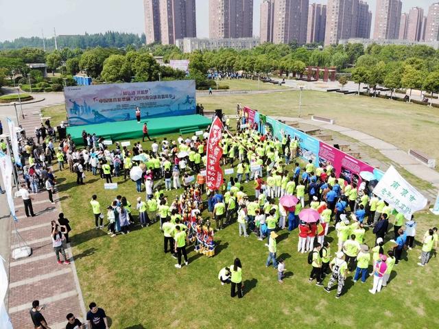 2019南京体育嘉年华,一同追梦趣味运动会