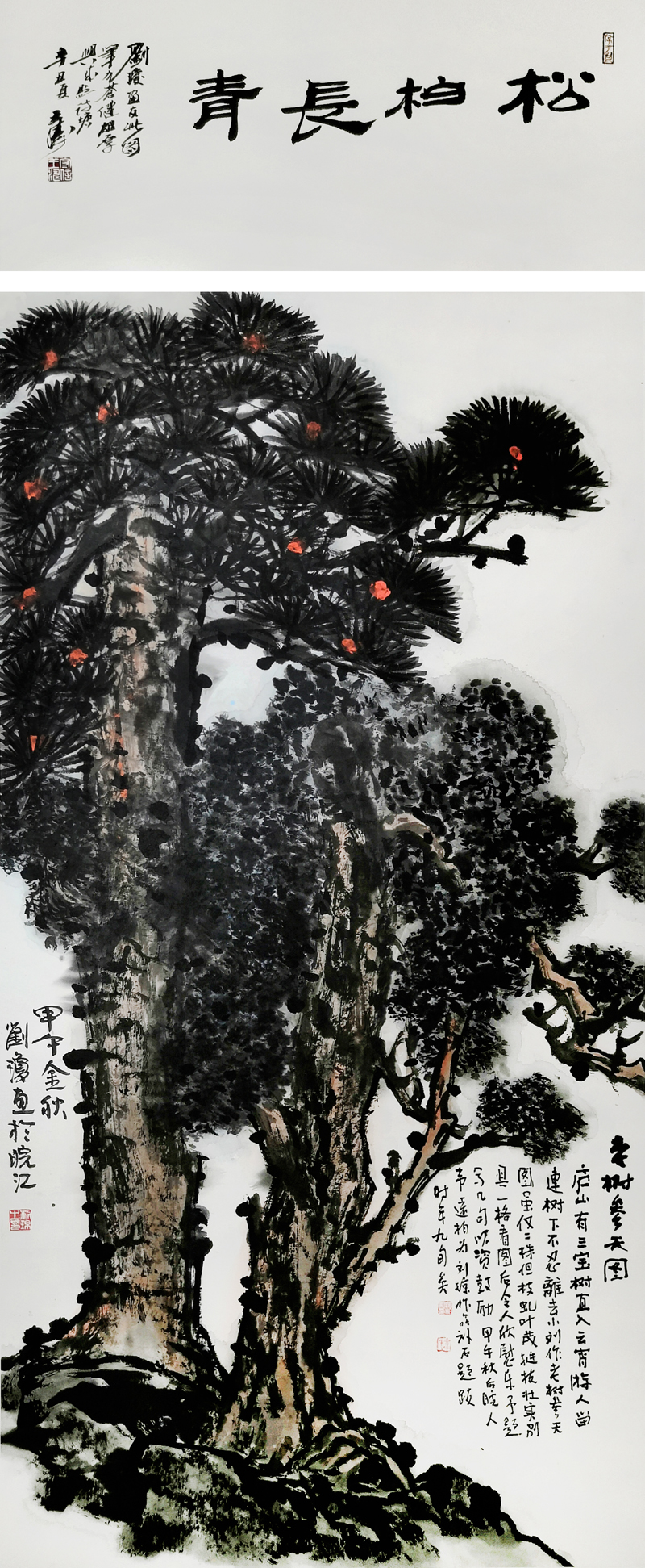 礼赞建党百年讴歌时代精神绘画,不忘初心逐梦前行建党100周年绘画