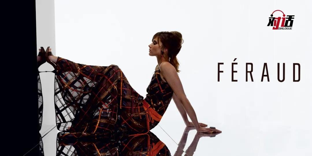 迪尚集团董事长朱立华个人简历,威海迪尚集团董事长朱立华