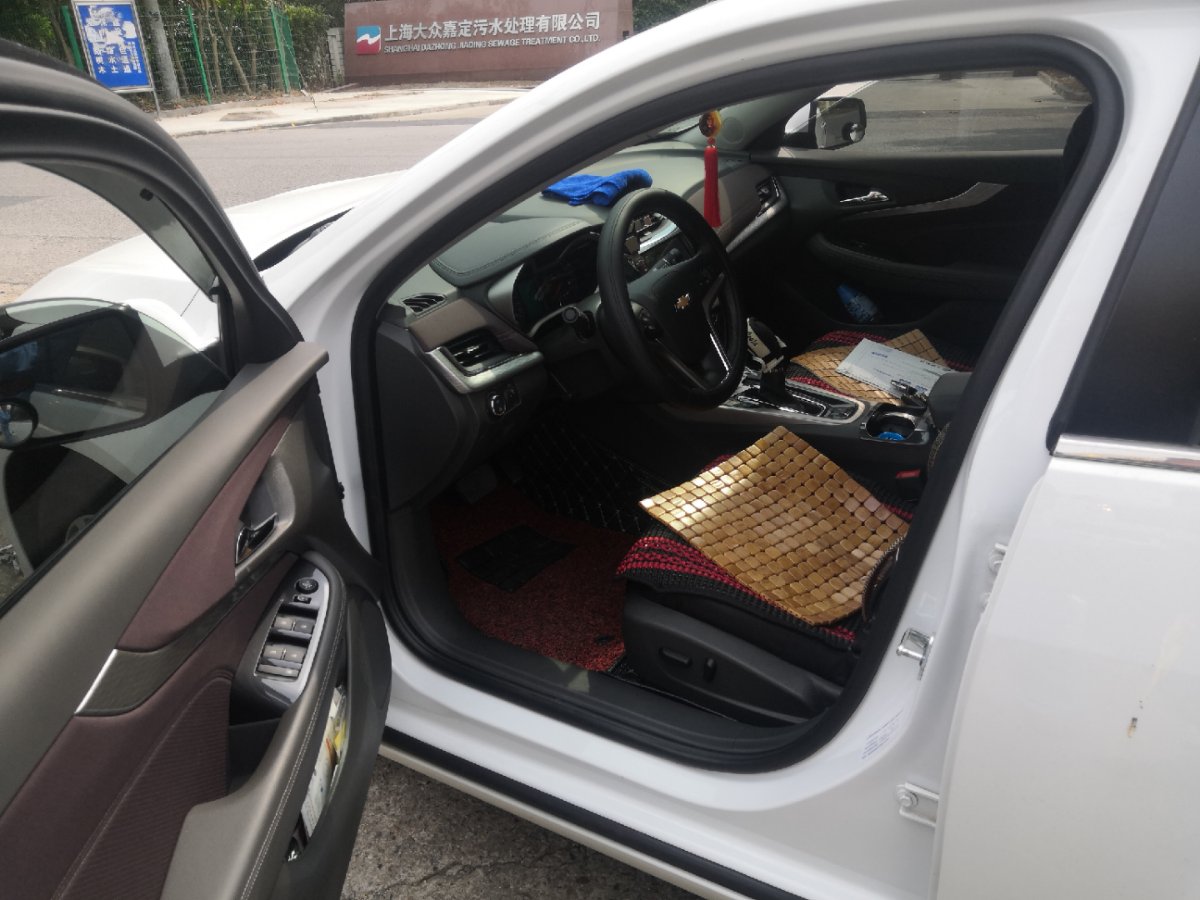 雪佛兰迈锐宝豪华版多少钱,梁朝伟代言雪佛兰迈锐宝