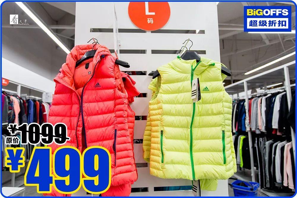 100+大品牌低至1.5折+免费到店礼!这个十一我就被这里安排了