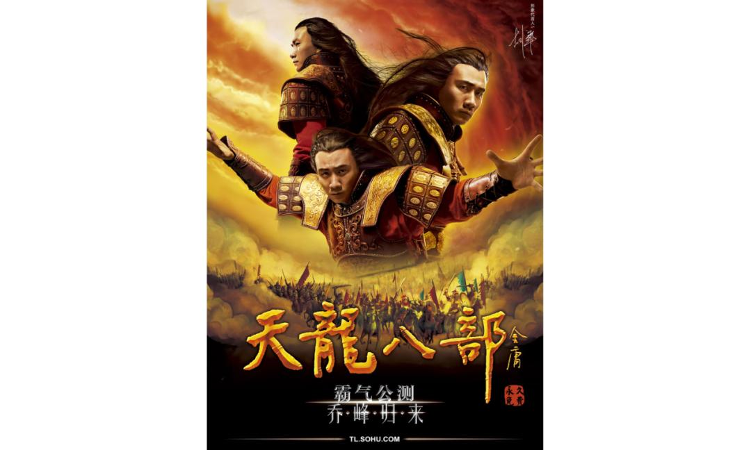 搜狐为什么突破市场困局,搜狐上市时间和市值