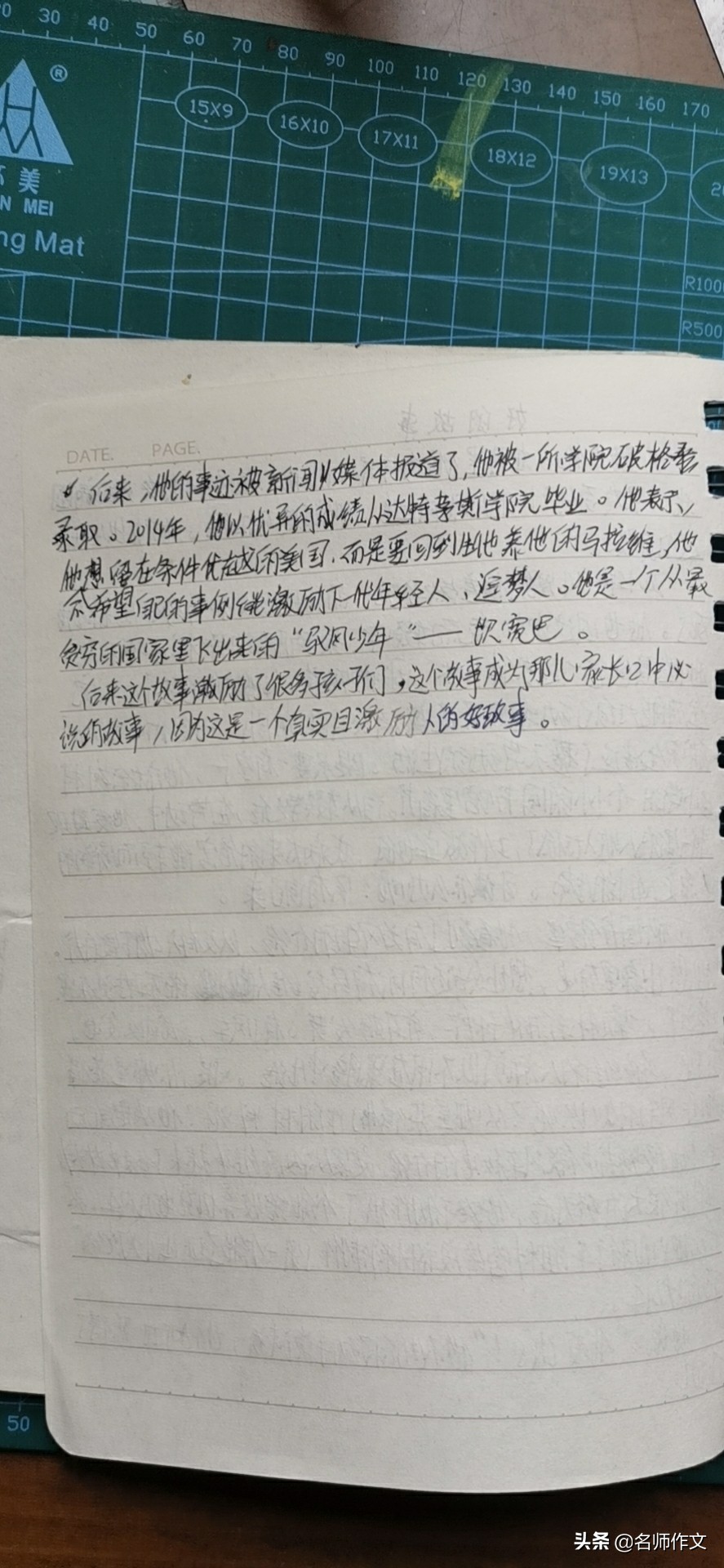 2020年江西英语中考作文题材讲解,2020年江西中考作文题目是什么