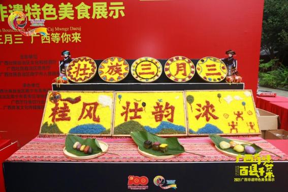 你的家乡都有什么特色菜,你的家乡菜有什么