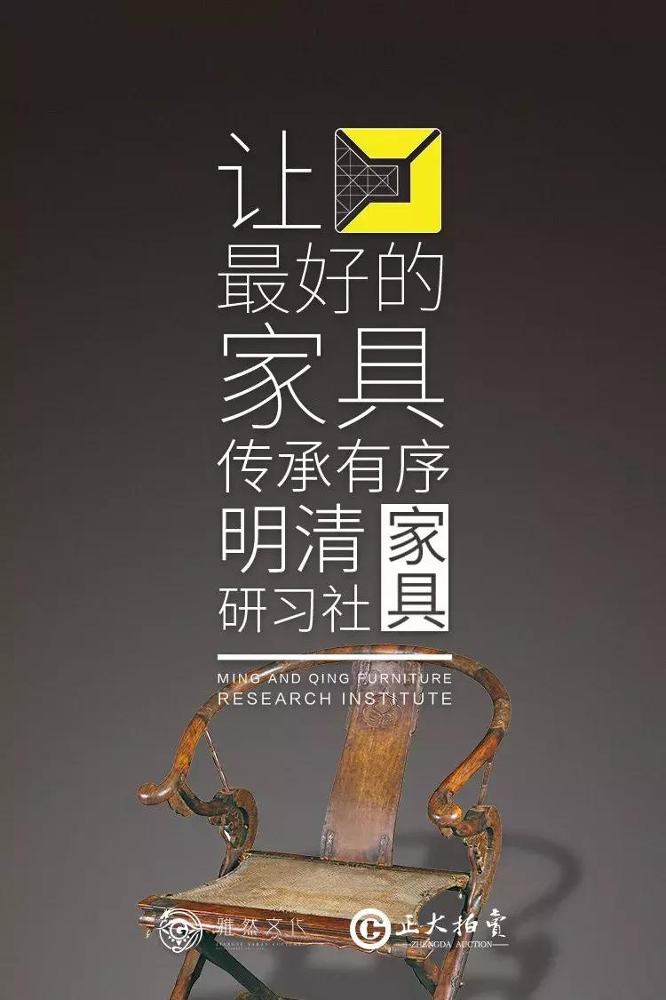 古典家具简单又实用,古典家具小物件