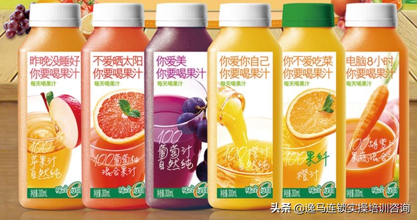 仅次于可口可乐，市场份额第二！味全的品牌营销之路