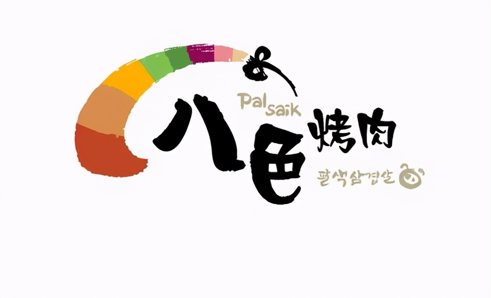 唐山吾悦广场美食合集,唐山吾悦广场美食有哪些