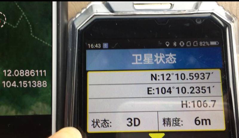 马航mh370柬埔寨找到了吗,马航mh370柬埔寨具体地点