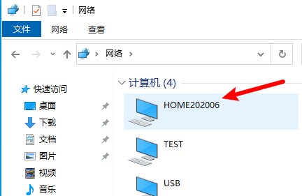 怎么设置局域网打印机共享文件,局域网共享文件怎么设置打印机