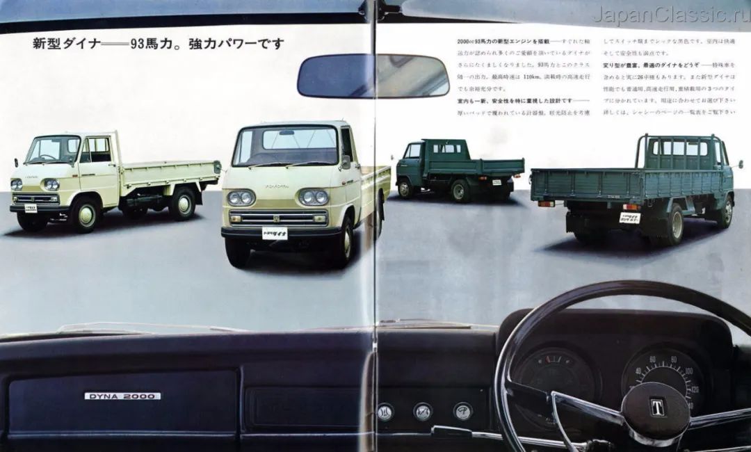 丰田考斯特原本长什么样,丰田考斯特详细介绍