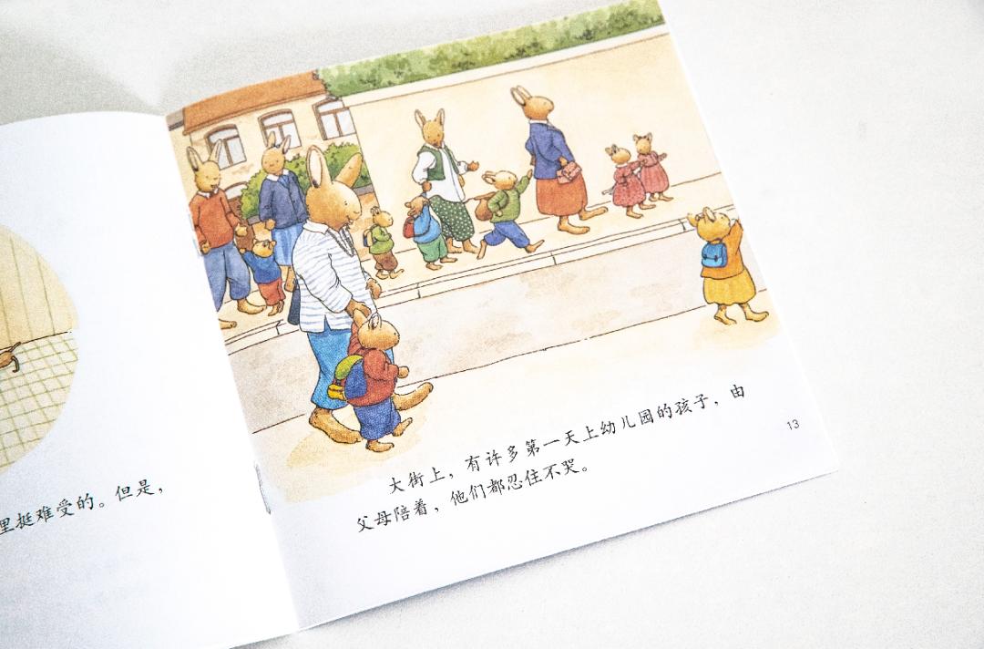 宝宝的教育启蒙,宝宝启蒙教育越早越好