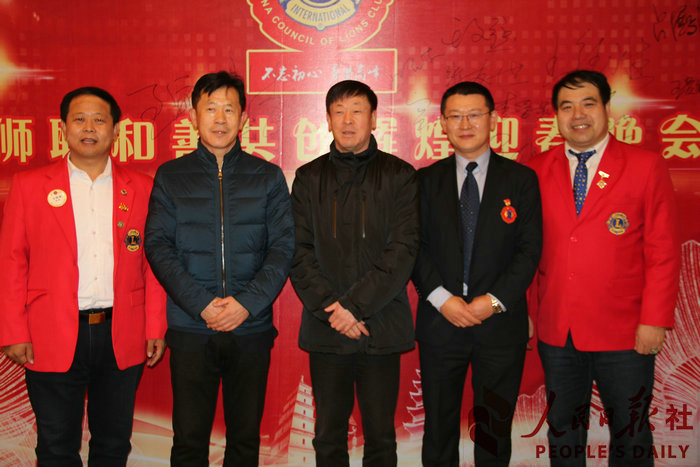 中狮联青岛和善服务队迎春晚会在即墨豪苑大酒店圆满结束