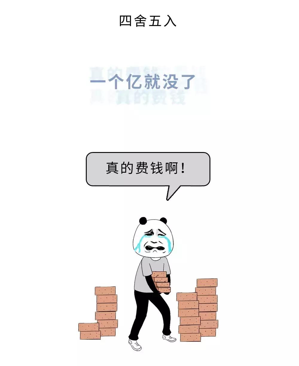 长期生活压抑会有什么后果,长期没有集体生活的后果