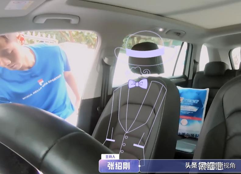 张继科金晨选择继续了吗,张继科和金晨继续发展了吗