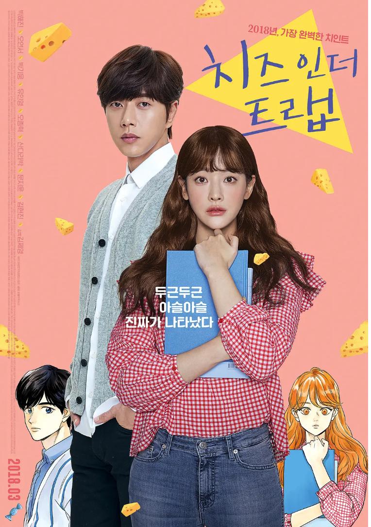 韩国男星朴海镇现状,韩国帅哥朴海镇