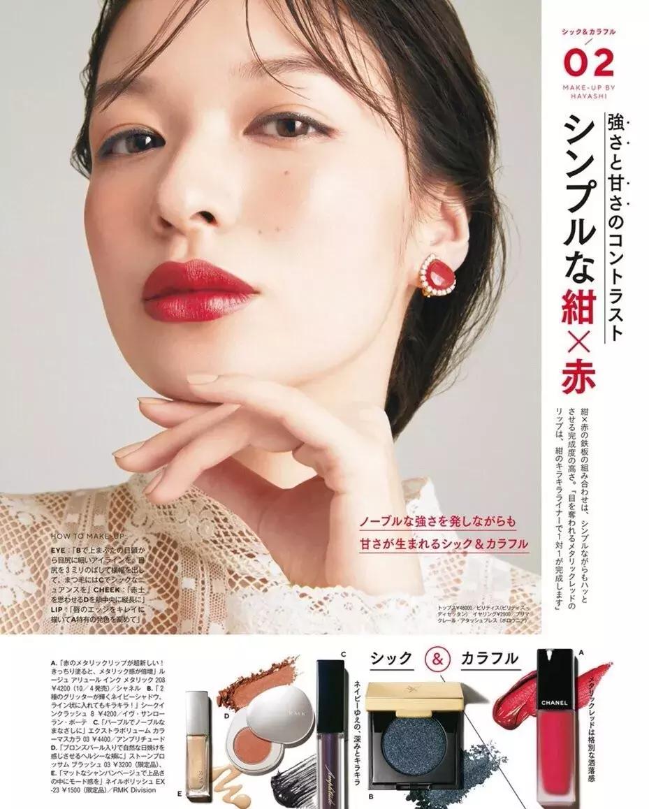 阿玛尼黄皮适合的口红唇釉,阿玛尼红管唇釉口红