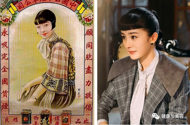 杨幂脸型适合什么发型,杨幂空气刘海发型图片大全