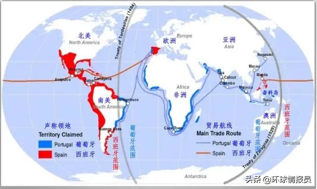 赤道几内亚在非洲大陆有领土,首都为何却定在远离本土的岛上?
