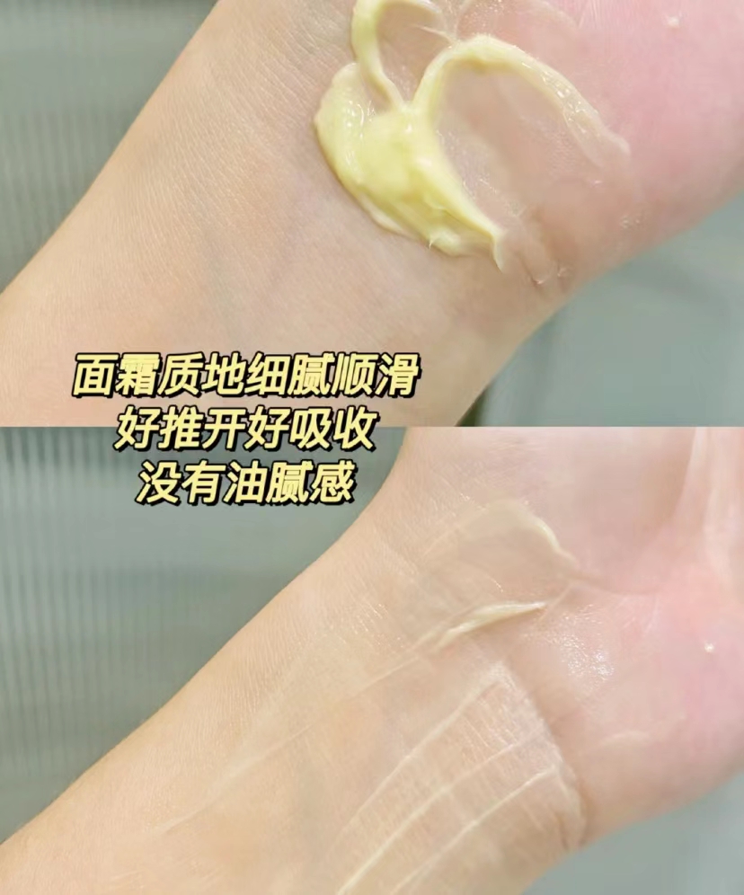 一点都不输大牌国货护肤品推荐,一点都不输大牌国货的护肤品推荐