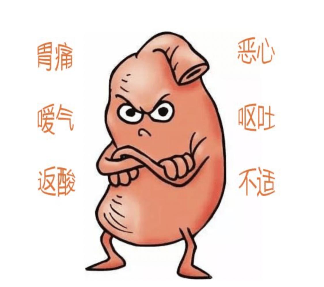 什么是糜烂性胃炎中医怎么治,胃糜烂性胃炎到底该怎么治好