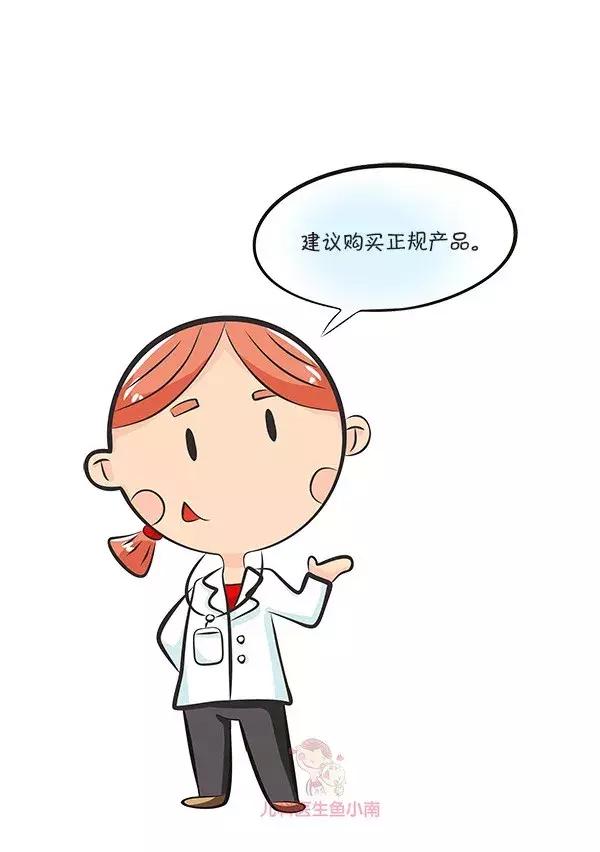 最危险的十款玩具安全冷知识,有几种危险的玩具家长不要买