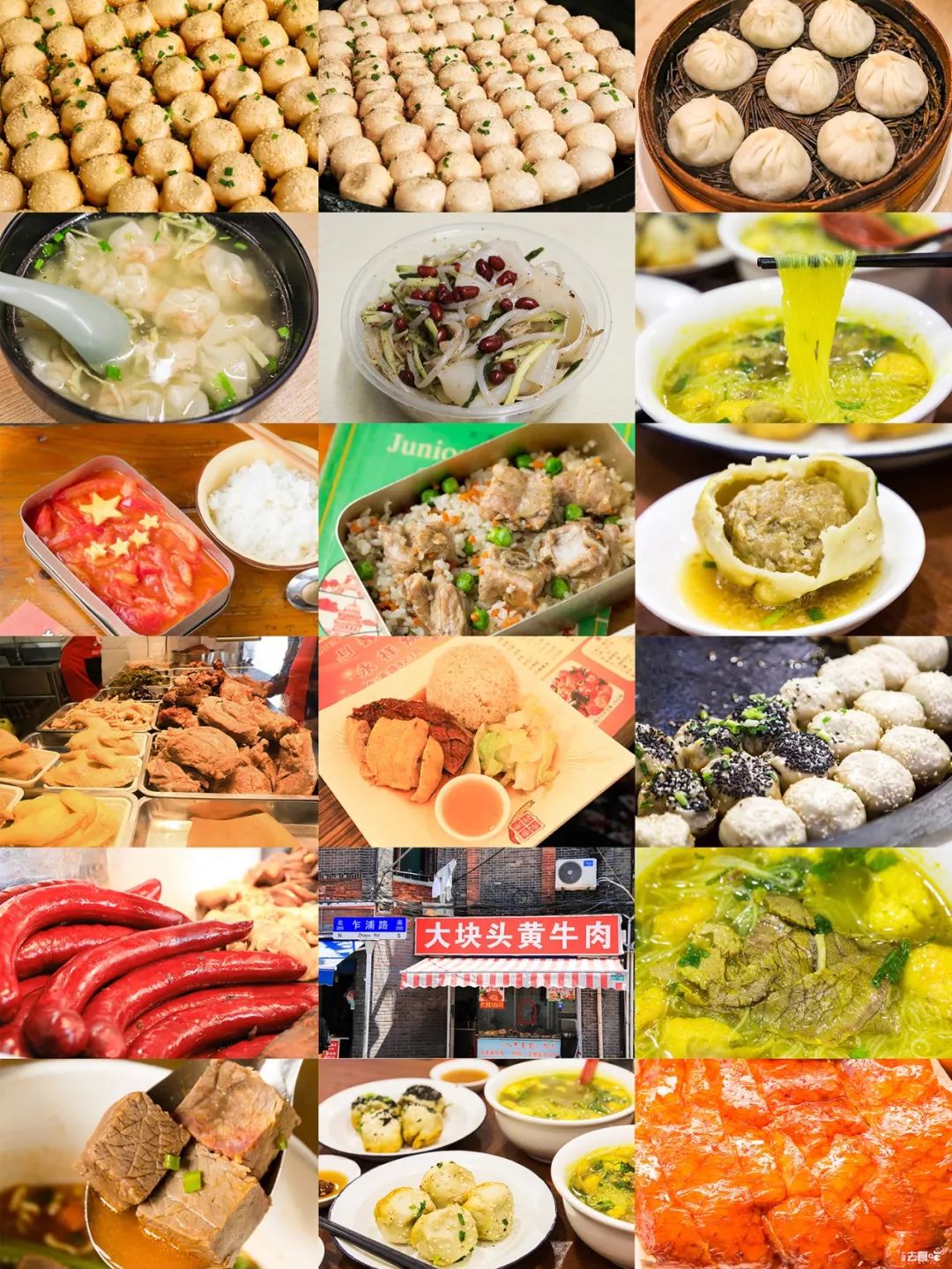 上海国庆小众旅行攻略路线图,上海出发国庆旅游攻略推荐