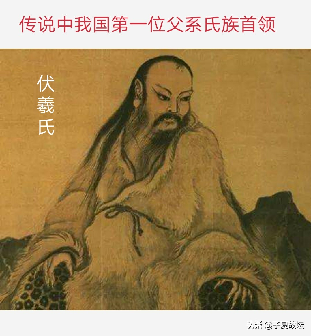 周易学人中代表什么,算命颧骨高命运