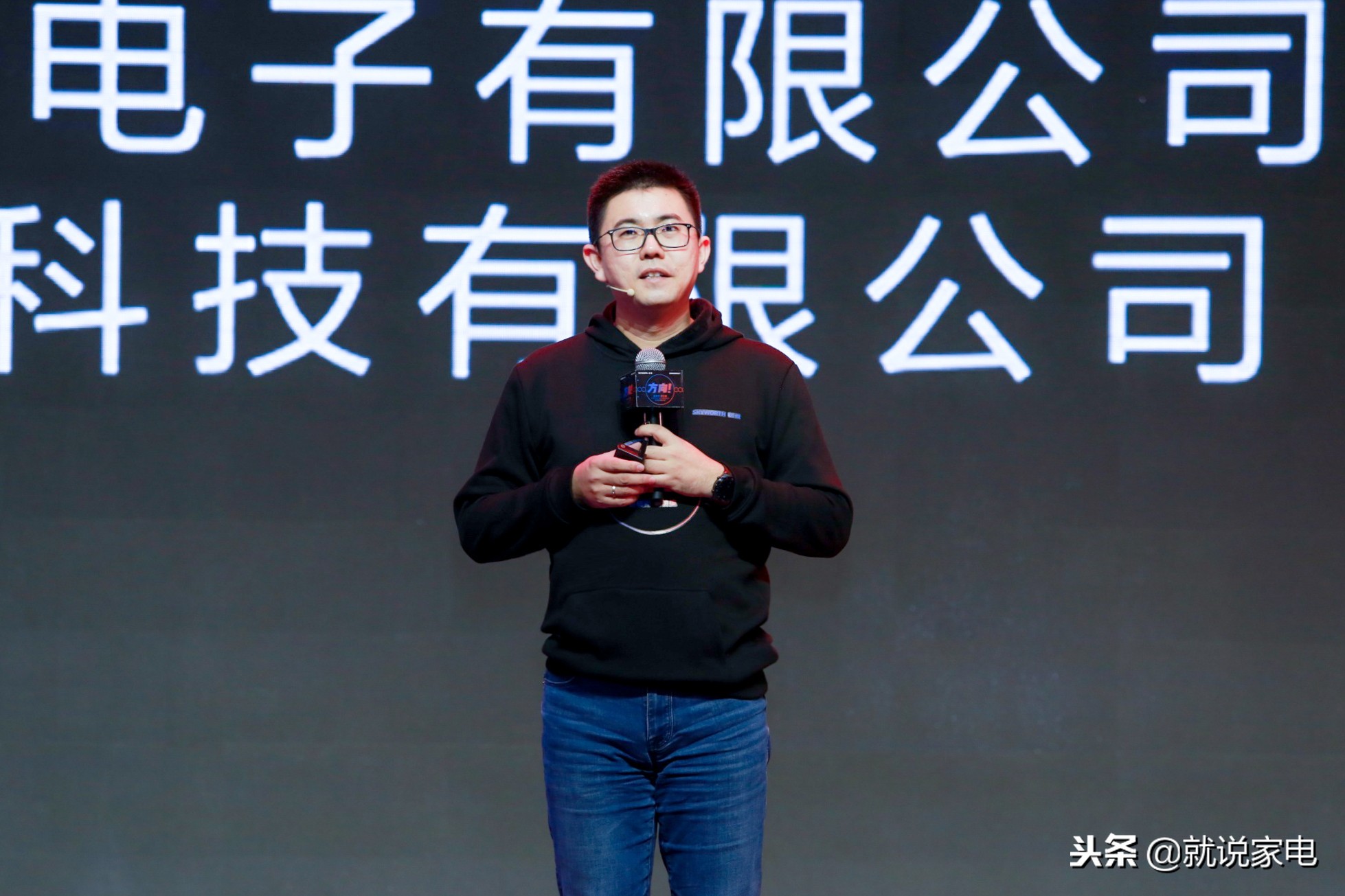 领跑途中突然加速酷开创维深度融合欲抛开追赶的友商单飞？