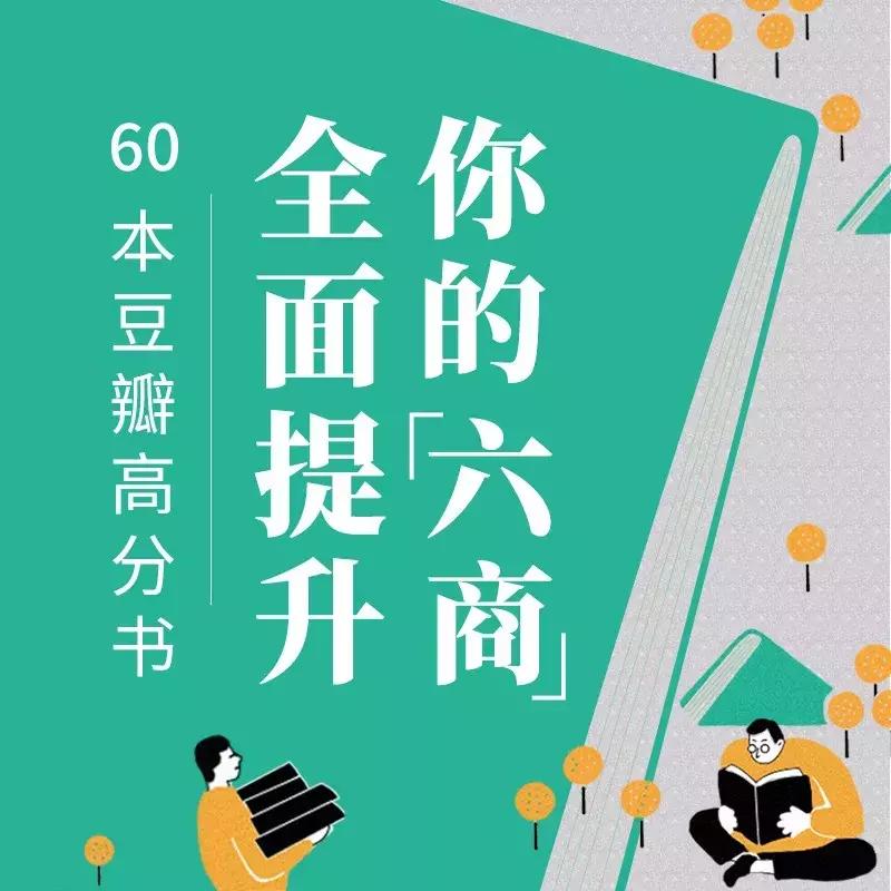 当代青年人沉迷娱乐,现代人沉迷低级娱乐