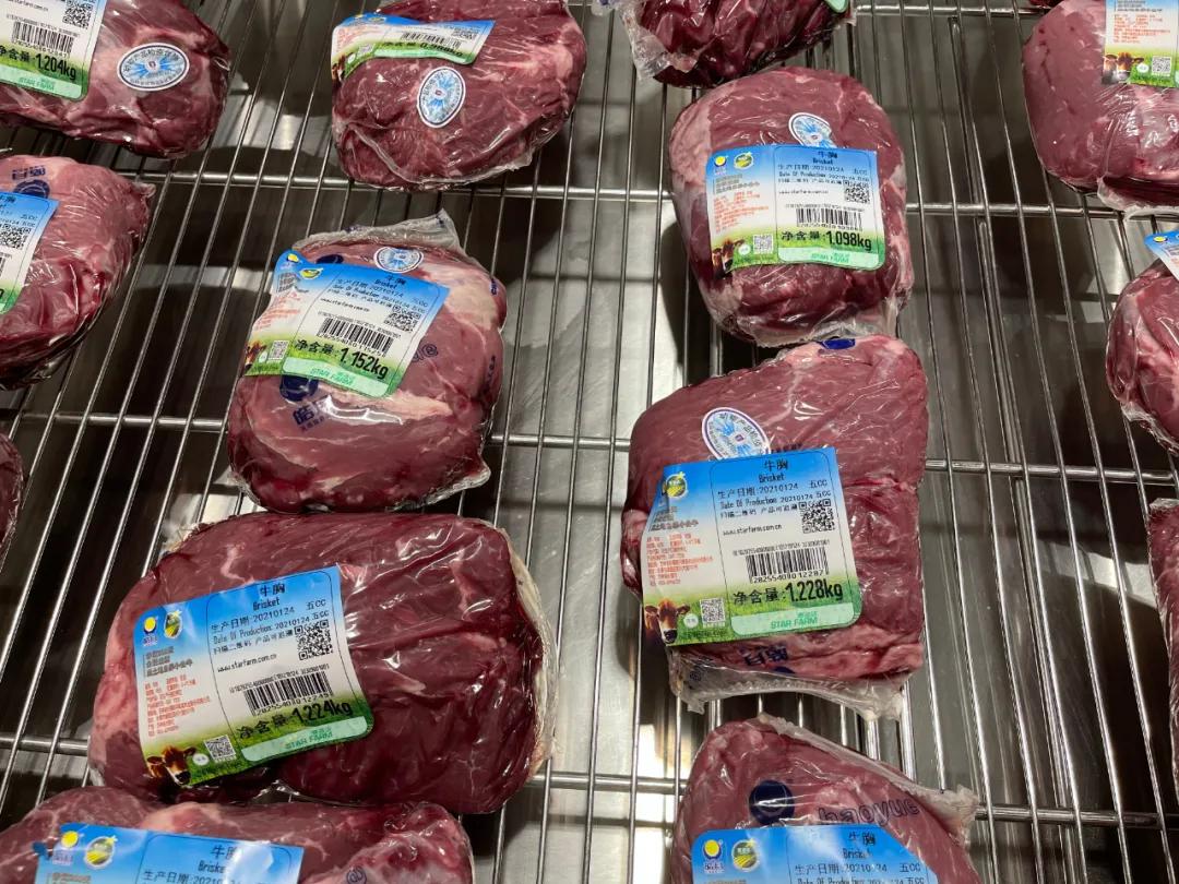 重庆进口零食超市,重庆最高端进口超市