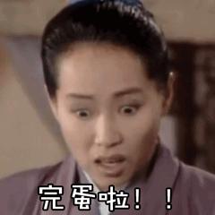 过敏脸上起小疹子用什么面霜,不容易过敏的面霜推荐