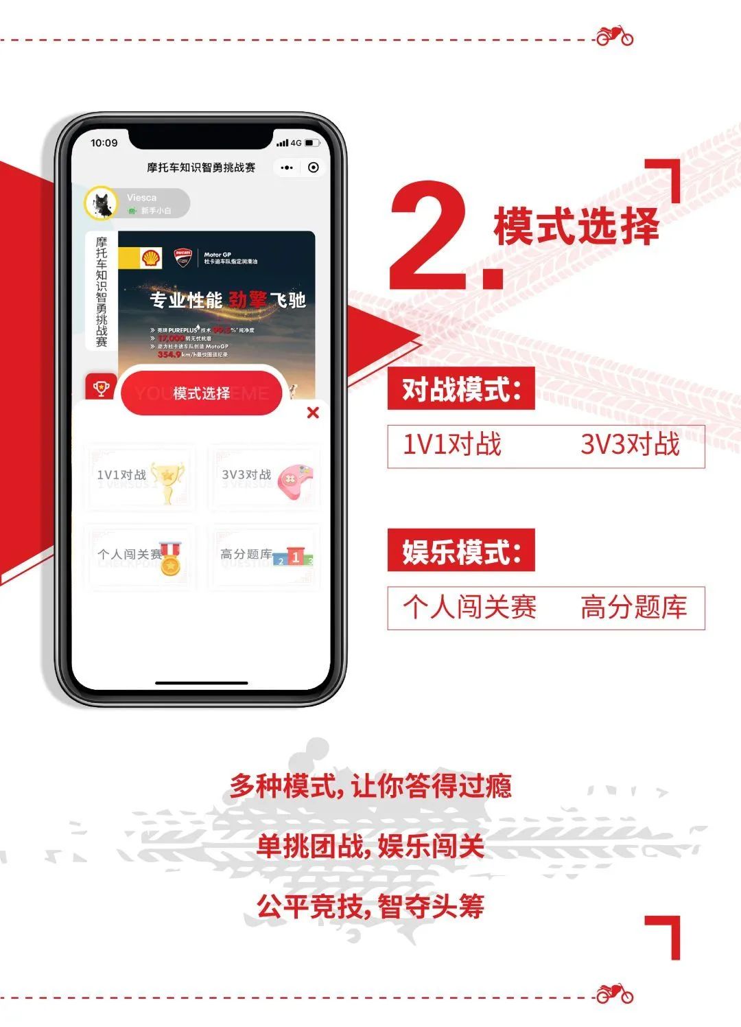 整整十五万！不能让键盘车神带走任何一件奖品