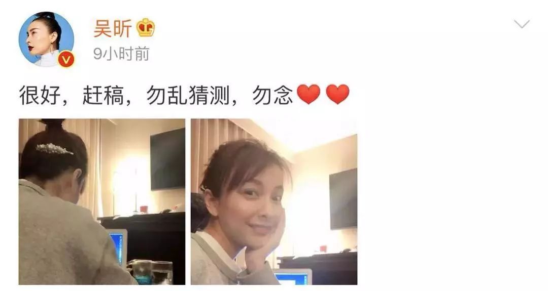 吴昕为什么突然时尚了,吴昕改变之路