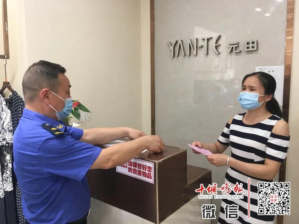 十堰被约谈,十堰被约谈的新闻