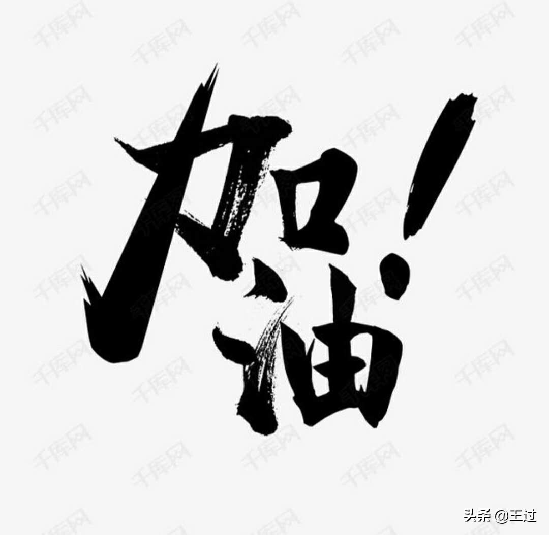 小地方创业做什么项目好,小县城创业成功的案例