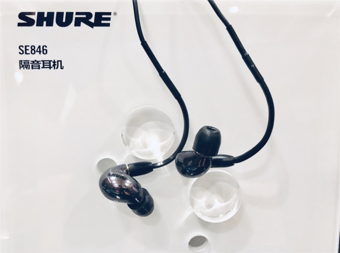 第四届中国国际耳机展,大昌耳机